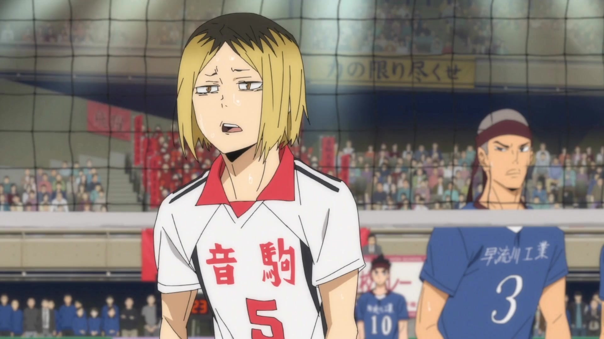 kenma_42-10x-RIFE-RIFE4.6-239.76fps.mp4